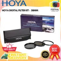在飛比找蝦皮購物優惠-Hoya 數碼濾鏡套件 UV 濾鏡 58 毫米相機鏡頭保護膜