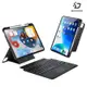 DUX DUCIS Apple iPad Air 4/5 10.9/iPad Pro 11 磁吸懸浮支架鍵盤組【愛瘋潮】