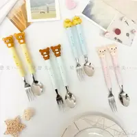 在飛比找樂天市場購物網優惠-不鏽鋼餐具 湯匙 叉子-拉拉熊 Rilakkuma san-