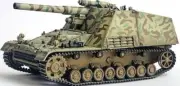 Dragon Pre-Built 1:72 Scale Sd.Kfz.165 Hummel Early Production
