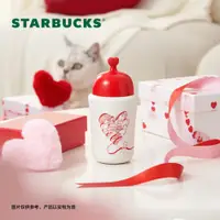 在飛比找蝦皮購物優惠-（免運）星巴克（Starbucks）星動系列可愛不鏽鋼保溫杯