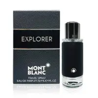 在飛比找博客來優惠-MONTBLANC EXPLORER 探尋旅者男性淡香精 3