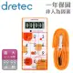 【dretec】炫彩計算型計時器-橘色(T-148OR)