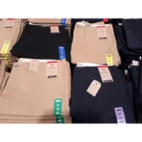 在飛比找蝦皮購物優惠-【好市多正品】現貨🎶 Levi's 502 / XX Chi