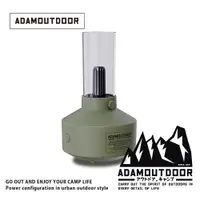 在飛比找誠品線上優惠-ADAMOUTDOOR經典風格加濕器/ 綠