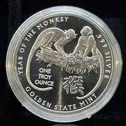 1 oz Silver .999 Year of the Monkey Horoscope in capsule display