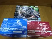 Mg 1/100 Eclipse Gundam Rijin Striker Pack Maneuver Bass Seed Pre-Ban