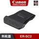 Canon 原廠配件 ER-SC2 多功能熱靴蓋