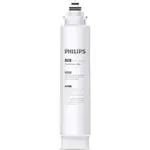 PHILIPS 飛利浦 長效濾芯 AUT806 ( AUT3234 適用 ) 拆封恕不退貨