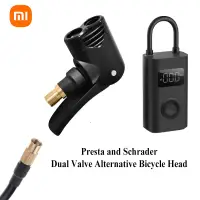 在飛比找蝦皮購物優惠-XIAOMI 小米雙氣門替代自行車泵頭、presta、sch