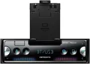 NEW: Pioneer Carrozzeria MVH-7500SC Car Audio System Japan model From Japan