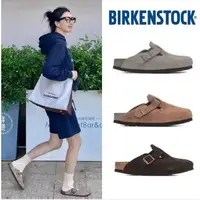 在飛比找蝦皮購物優惠-免運⭐️birkenstock 勃肯 boston 休閒拖鞋