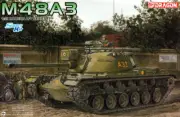 DML3546 1:35 Dragon M48A3 - Smart Kit