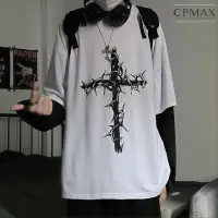 在飛比找momo購物網優惠-【CPMAX】原宿復古暗黑系長袖T恤(假兩件拼接嘻哈上衣 荊