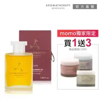 在飛比找momo購物網優惠-【AA 英國皇家芳療】歡沁玫瑰保養美肌1+3必買組(沐浴油5