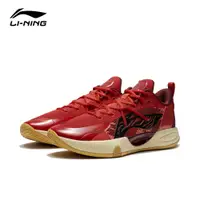 在飛比找蝦皮商城優惠-LI-NING 李寧 閃擊8VIII男子支撐穩定籃球鞋 赤焰