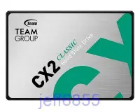 在飛比找Yahoo!奇摩拍賣優惠-全新公司貨_十銓TEAM CX2 2.5吋2T / 2TB 