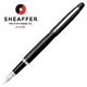 SHEAFFER VFM系列 霧黑鋼筆 E0940543