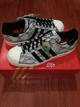 @極品釋出@限量 ADIDAS ORIGINALS SUPERSTAR 80s CNY 白蛇 黃金尺寸:UK8.5號