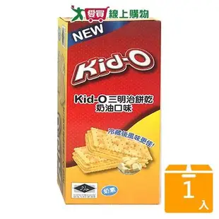 KID-O三明治餅乾 奶油口味170G