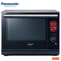 在飛比找蝦皮商城優惠-Panasonic 國際 NN-BS1700 30L 蒸氣烘