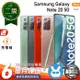 【福利品】SAMSUNG Galaxy Note 20 5G 6.7吋 256G 保固6個月 附贈充電組