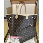 現貨二手 LV 路易威登 NEVERFULL 中號手袋 購物袋 經典老花 托特包 附小零錢包 M40995 免運