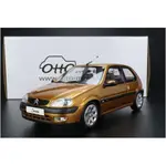 OTTO 1:18 仿真樹脂汽車模型 雪鐵龍 SAXO VTS 金色 #OT893