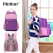 Heine 海恩WIN-17003 減壓書包 護脊書包 小學生書包 後背包 - 粉紫色