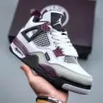 漂亮 2024#AIR JORDAN 4 復古巴黎聖日耳曼聖 GERMAIN 聯名 CZ5624-100 3VP7 透氣