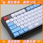 【鍵帽 不含鍵盤】EVA-00零號機鍵帽 XDA 型材熱昇華 PBT 鍵帽 137 鍵