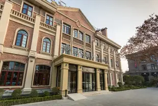 泰州柳園亞朵酒店Atour Hotel (Taizhou Liuyuan)