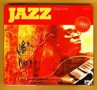 Jazz Guitar - Savoy Jazz Archives - 20 Tracks - 100+ Minutes - NEW 2 CDs