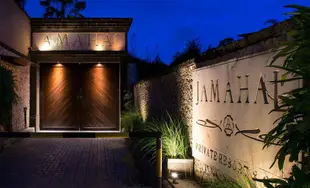 加馬哈私人度假村Jamahal Private Resort & Spa