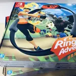 ★雪兒電玩★全新現貨 NS SWITCH RING FIT 健身環大冒險 同捆組 中文版  台灣公司貨