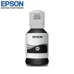 現貨EPSON C13T03Q100 黑色高容量墨水(6K) M1120 / M2140 M3170
