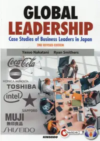 在飛比找誠品線上優惠-Global Leadership-Case Studies