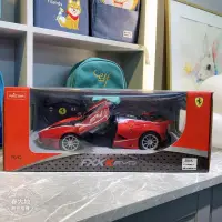 在飛比找蝦皮購物優惠-免運Rastar 1:14 法拉利 FXX K EVO遙控車