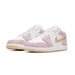 【S.M.P】NIKE AIR JORDAN 1 LOW GS ICE CREAM 冰淇淋 白粉 CW7104-601