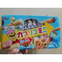 在飛比找蝦皮購物優惠-【愛吃鬼】 日本甜筒餅乾