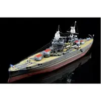 在飛比找蝦皮購物優惠-【魚塘小舖】二戰 拼裝 軍艦模型 1/700 亞利桑那號戰艦