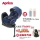 Aprica 愛普力卡 Fladea grow ISOFIX All-around Safety 0-4歲安全汽車座椅【六甲媽咪】