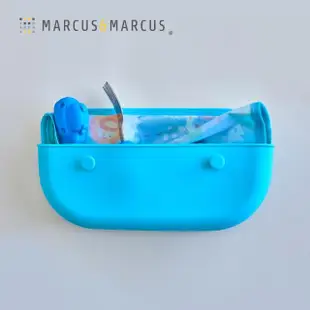 【MARCUS&MARCUS】3合1旅行收納圍兜組(多款可選)