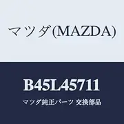 Mazda Evaporation B45L45711 Pipe