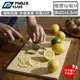 【日本朝日ASAHI】日本製100%無毒橡膠砧板M (38x21x1.3cm)