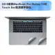 2016新款MacBook Pro Retina 15吋 Touch Bar 全滿版手墊貼(太空灰)