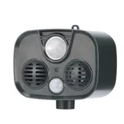 15-75Khz Animal Repeller Solar Powered Waterproof Pir Sensor Usb Solar Alarm Repeller
