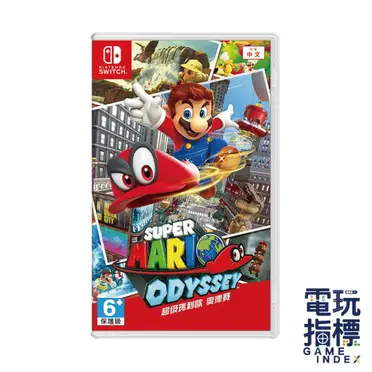 Nintendo 任天堂 Switch Super Mario Odysse 超級瑪利歐 奧德賽 遊戲光碟