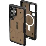 SAMSUNG UAG 專為三星 GALAXY S24 ULTRA S24 PLUS 保護殼探路者深土而設計,磁性充電堅