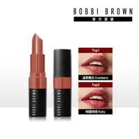 在飛比找momo購物網優惠-【Bobbi Brown 芭比波朗】迷戀輕吻唇膏3.4g(微